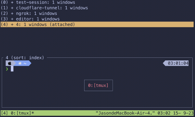 tmux +s