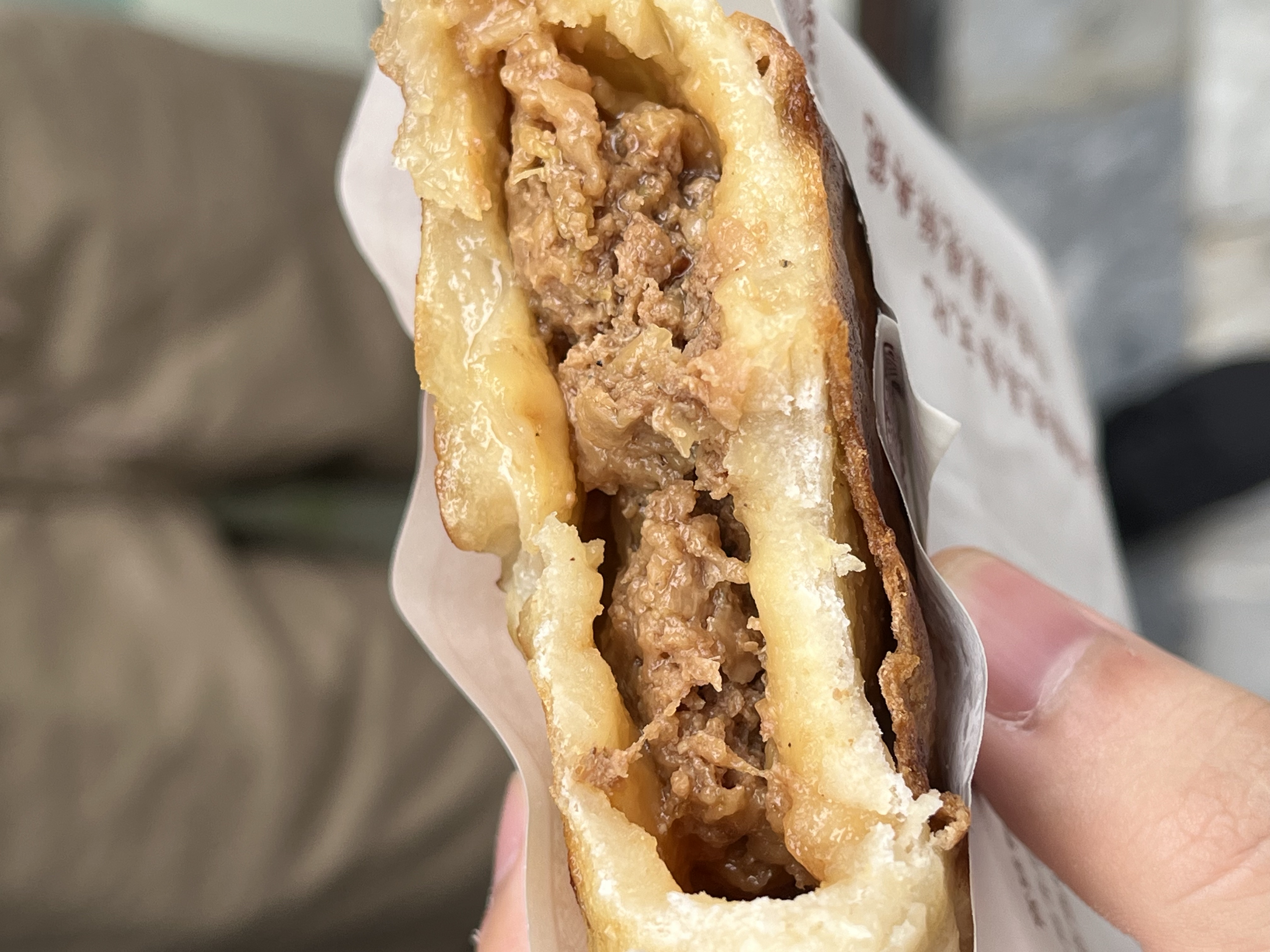Beijing meat pie