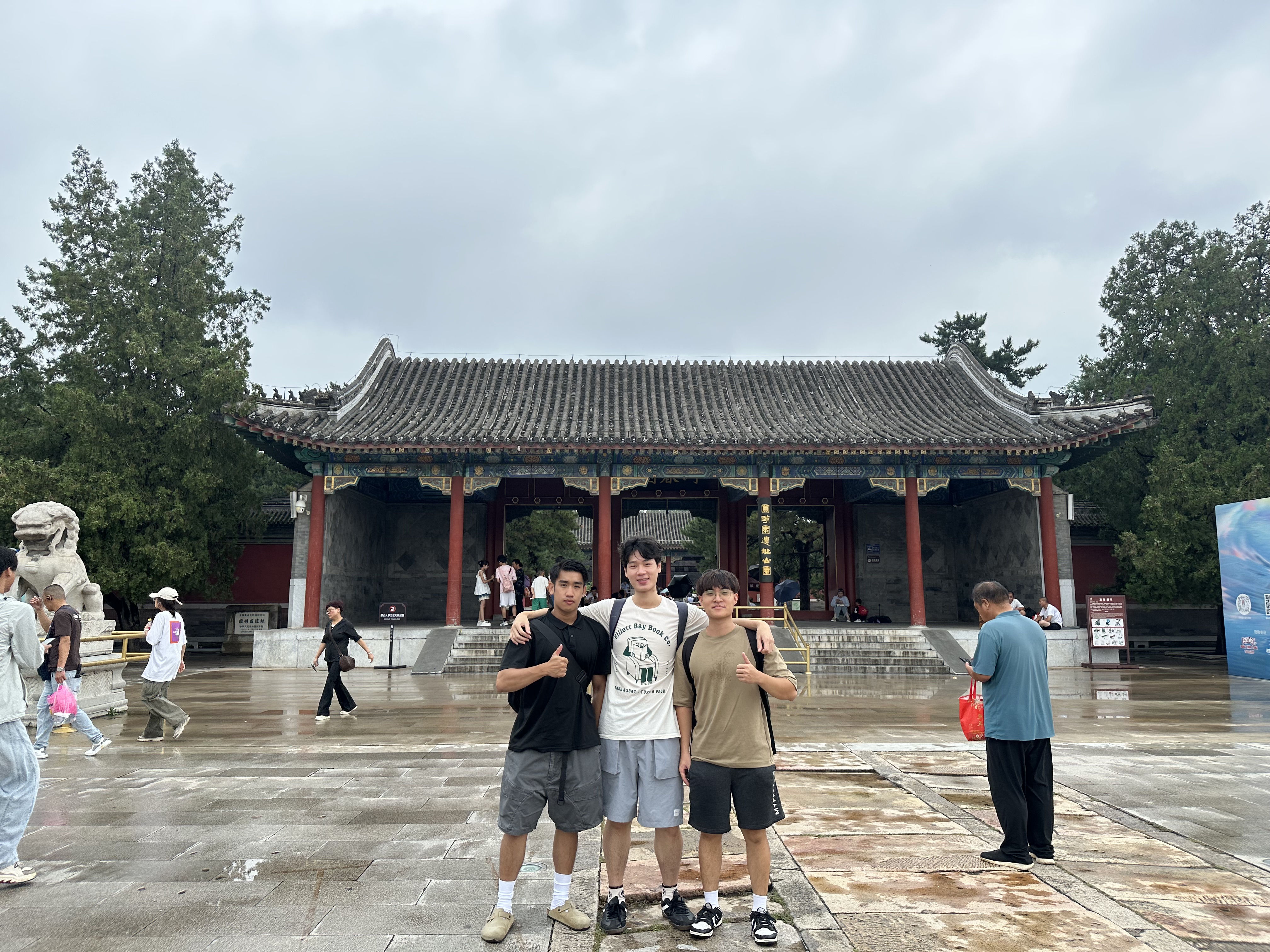 Old Summer Palace