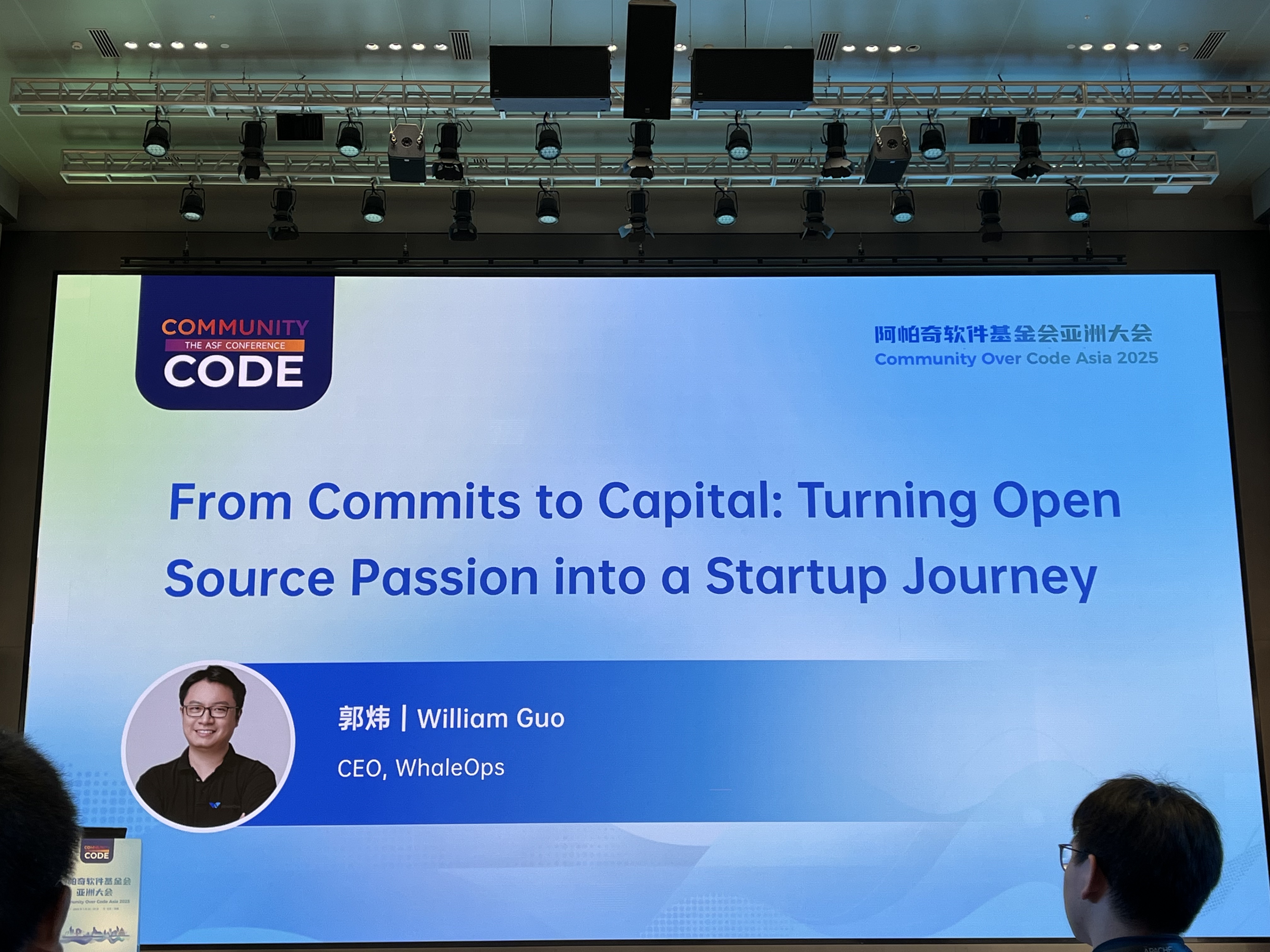 From Commits to Capital session