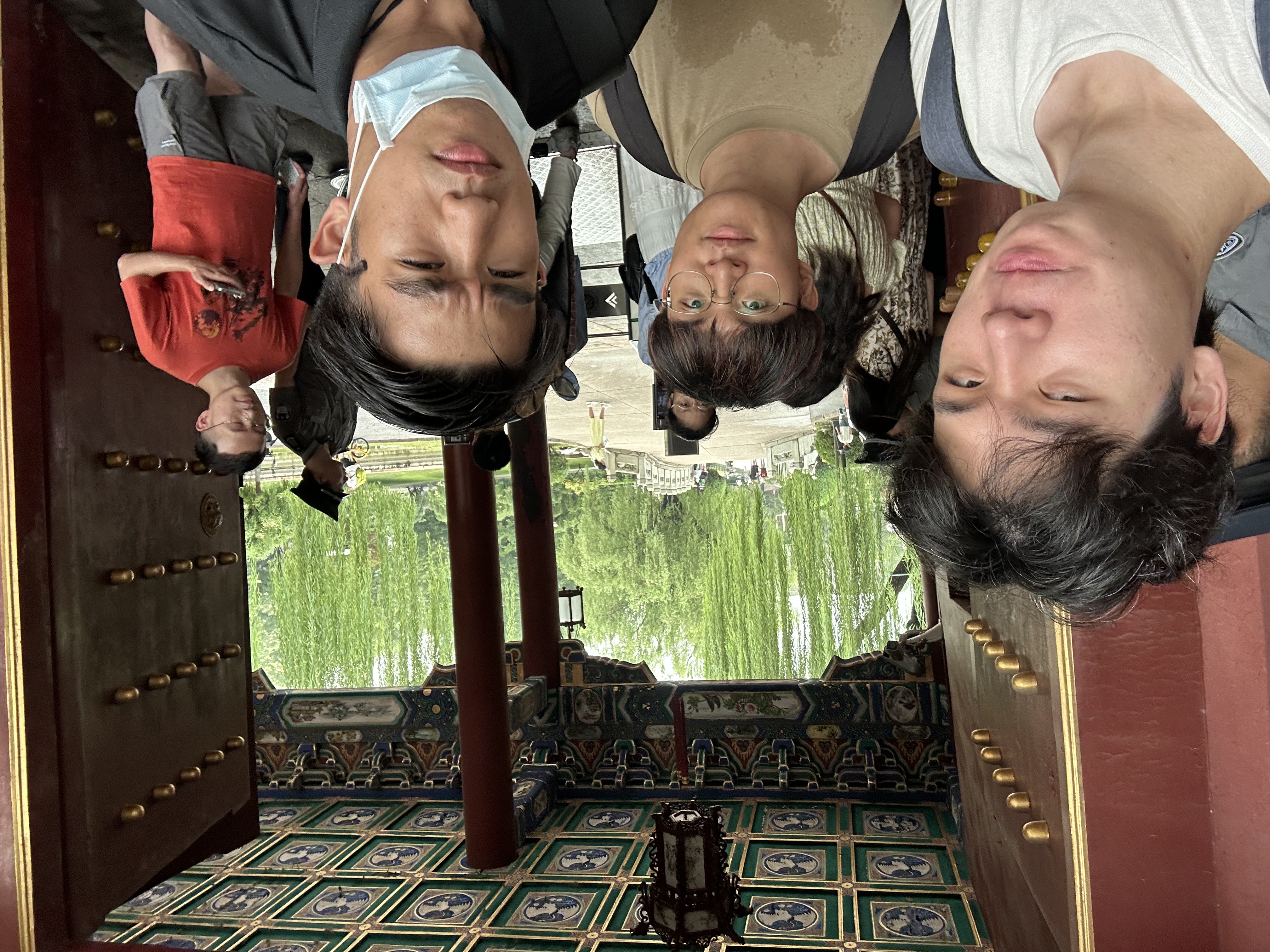 Peking University
