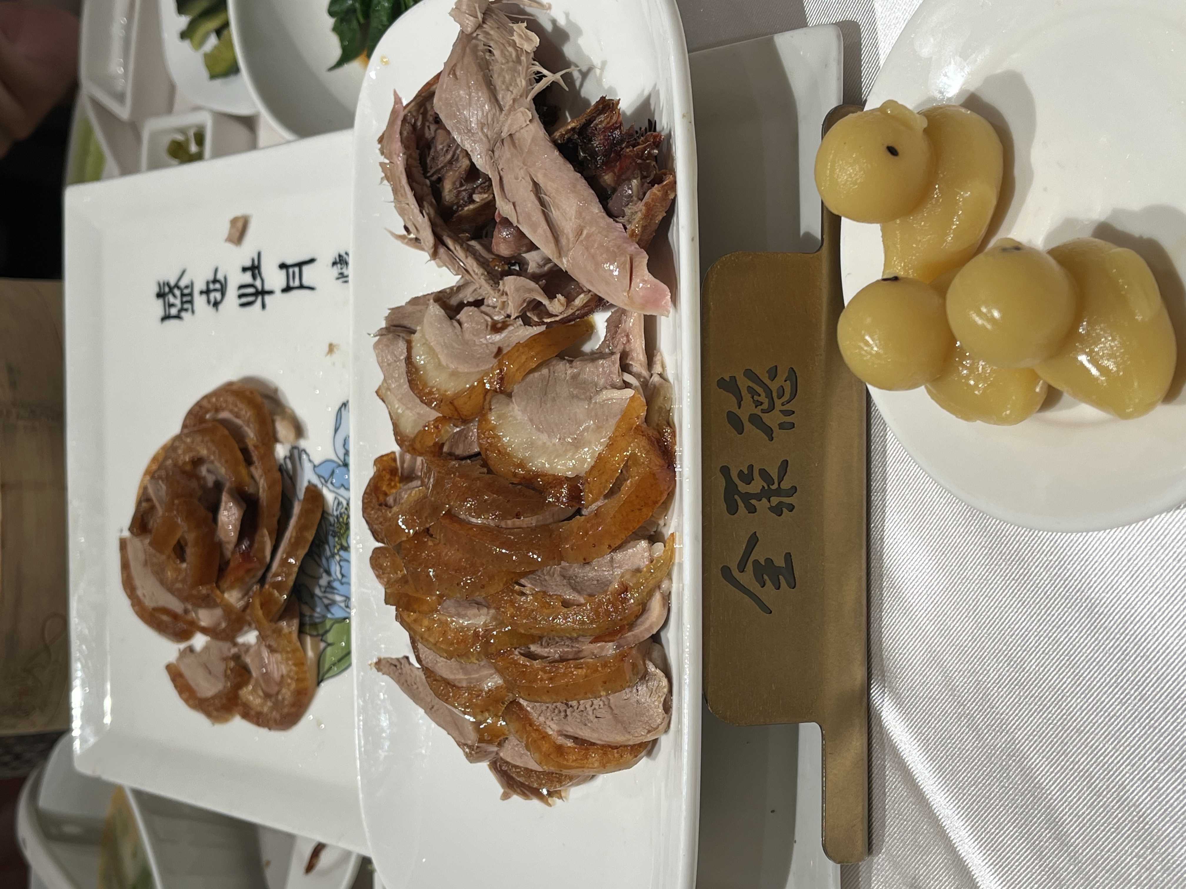 Quanjude roast duck platter