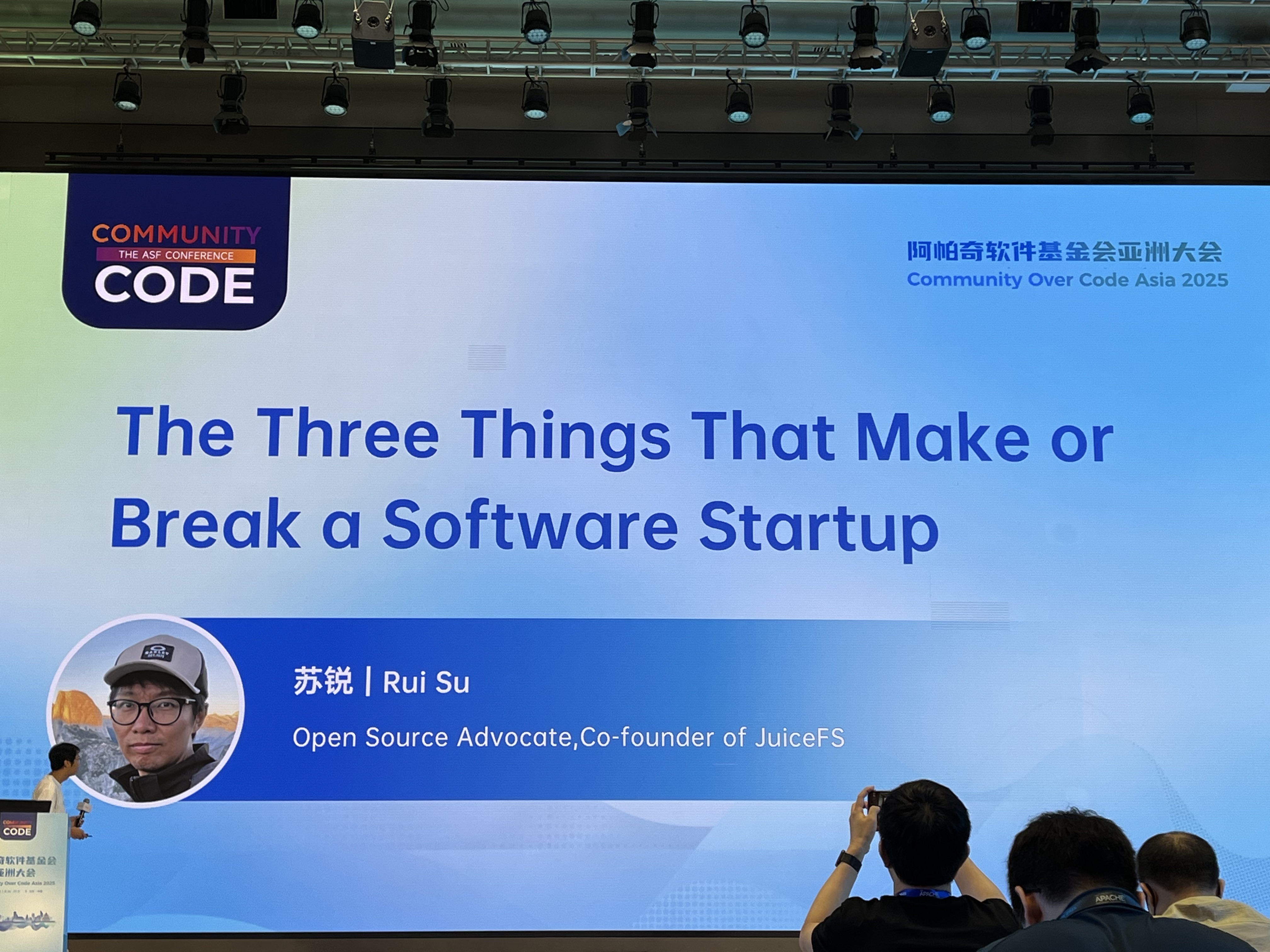 The Three Things That Make or Break a Software Startup session